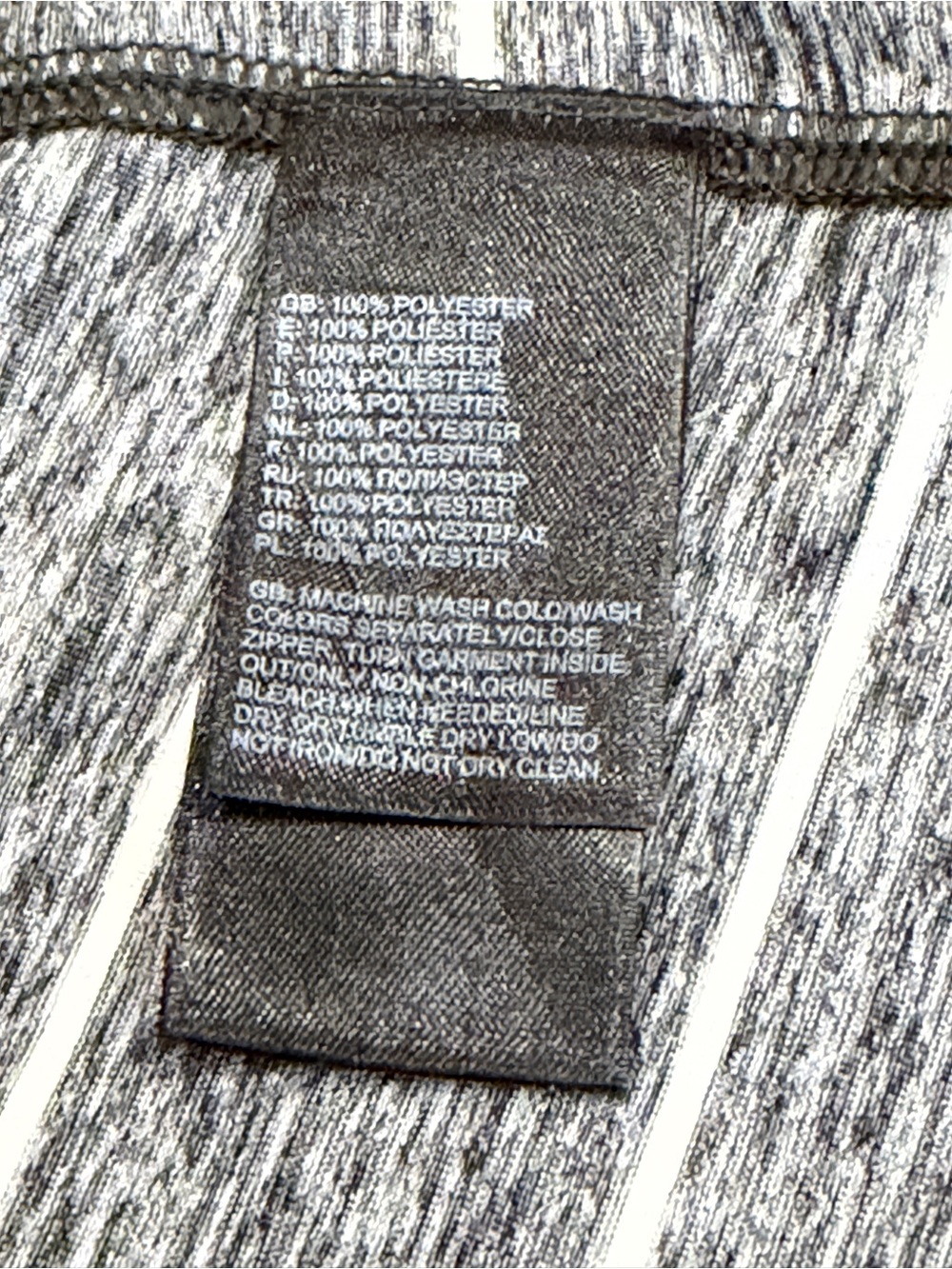 The North Face Mountain Athletics FlashDry-XD Gray Striped Short Sleeve Tee L - Picture 6 of 6